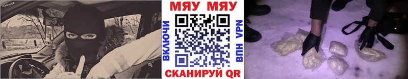 Виды наркотиков купить Михайлов Метадон hydra ссылки Cocaine Гашиш Мефедрон Марихуана APVP