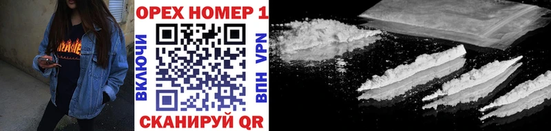 закладка  Михайлов  блэк спрут ссылки  COCAIN 98% 