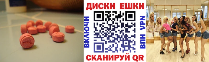 как найти наркотики  shop наркотические препараты  Экстази louis Vuitton  Михайлов 