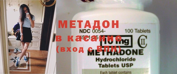 прущая мука Волосово