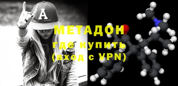 прущая мука Волосово