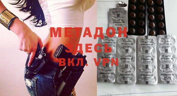 прущая мука Волосово