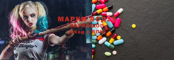 прущая мука Волосово