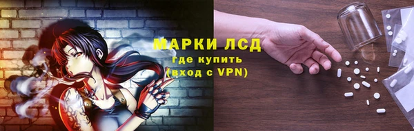 прущая мука Волосово