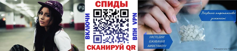 что такое наркотик  Михайлов  Первитин витя 
